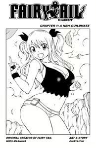 Page 242 of Fairy Tail Collection - preview thumbnail