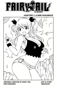 Page 372 of Fairy Tail Collection - preview thumbnail