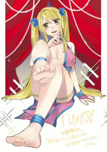 Page 890 of Fairy Tail Collection - preview thumbnail