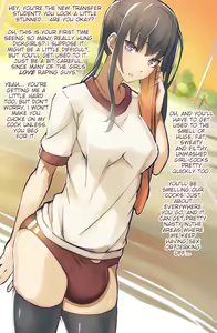 Page 98 of Futanari caption - preview thumbnail