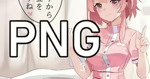 Page 388 of ◆FANBOX◆ 紫瑟 - preview thumbnail