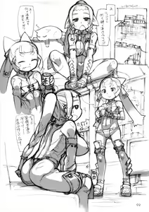 Page 3 of ROUGH Vol. 56 - preview thumbnail