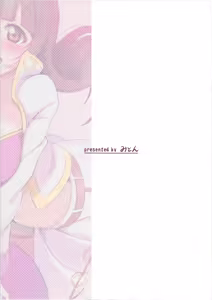 Page 42 of Pyuwa Pyuwa-kei Tosaka Tsuki Kyonyuu Bishoujo Soushuuhen - preview thumbnail