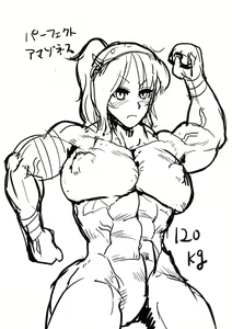 Page 17 of Futazones - preview thumbnail