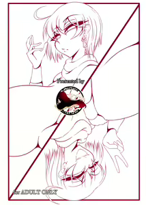 Page 2 of Soushasei Mahou Shoujo High Speed Bell "Mou, Seiyoku Shika Nokottenai" - preview thumbnail
