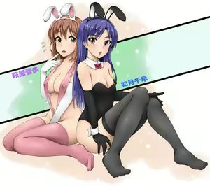 Page 142 of ●PIXIV● lambda - preview thumbnail