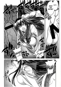 Page 12 of D[O]HOTD2 D.O.D. - preview thumbnail
