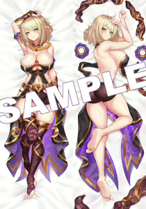Page 321 of ●PIXIV● Nez-Box - preview thumbnail