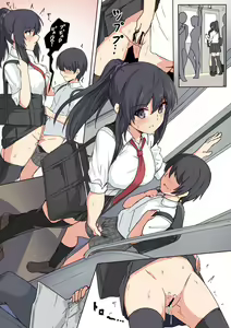 Page 12 of ◆FANBOX◆  芝石ひらめ - preview thumbnail