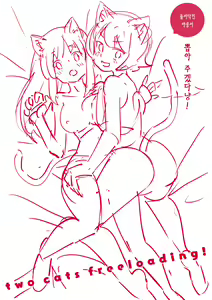 Page 173 of Tabegoro Bunny Hatsujouchuu - A Bunny Girl in Heat  | 농익은 바니 발정중♥ - preview thumbnail