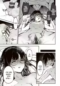 Page 95 of Tabegoro Bunny Hatsujouchuu - A Bunny Girl in Heat  | 농익은 바니 발정중♥ - preview thumbnail