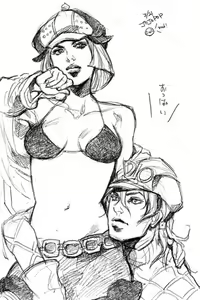 Page 448 of JoJo Collection - preview thumbnail