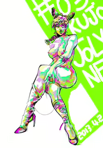 Page 86 of JoJo Collection - preview thumbnail
