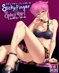 Page 870 of JoJo Collection - preview thumbnail