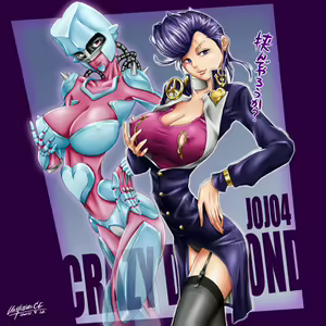Page 20 of JoJo Collection - preview thumbnail