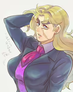 Page 475 of JoJo Collection - preview thumbnail