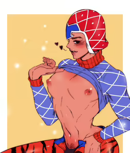 Page 538 of JoJo Collection - preview thumbnail