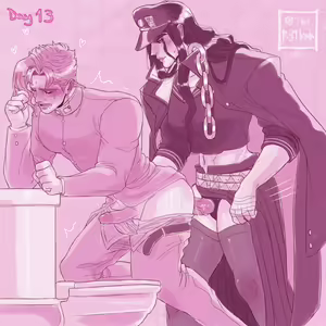 Page 743 of JoJo Collection - preview thumbnail