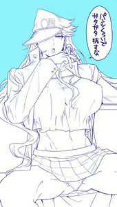 Page 757 of JoJo Collection - preview thumbnail