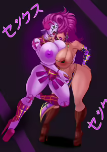 Page 849 of JoJo Collection - preview thumbnail