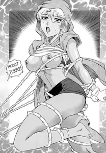 Page 1087 of JoJo Collection - preview thumbnail