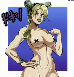 Page 420 of JoJo Collection - preview thumbnail