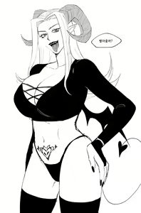Page 958 of JoJo Collection - preview thumbnail