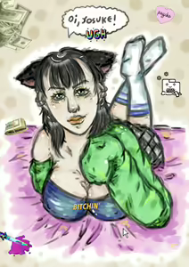 Page 708 of JoJo Collection - preview thumbnail