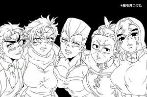 Page 193 of JoJo Collection - preview thumbnail
