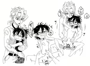 Page 413 of JoJo Collection - preview thumbnail