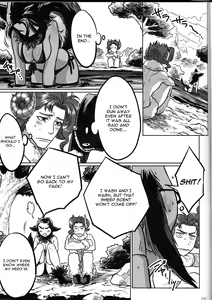 Page 843 of JoJo Collection - preview thumbnail