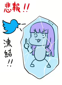 Page 107 of 赤坂砂糖 - preview thumbnail