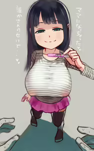 Page 420 of ◆FANBOX◆ Egao - preview thumbnail