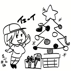 Page 579 of ◆FANBOX◆ Egao - preview thumbnail