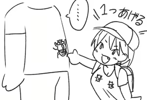 Page 927 of ◆FANBOX◆ Egao - preview thumbnail