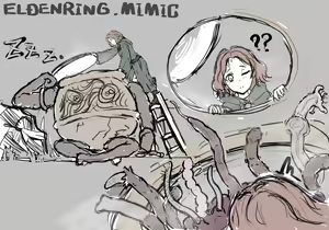 Page 122 of 妄想自炊人 - preview thumbnail