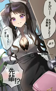 Page 108 of ●PIXIV● ドカ/DOKA - preview thumbnail