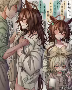 Page 24 of ●PIXIV● Leogust - preview thumbnail