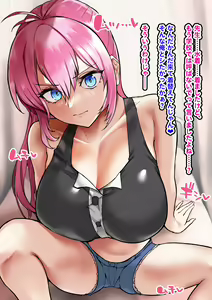 Page 375 of ●PIXIV● Hijiri Kogome - preview thumbnail