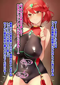 Page 506 of ●PIXIV● Hijiri Kogome - preview thumbnail