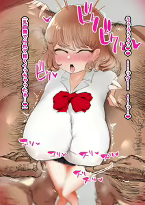 Page 637 of ●PIXIV● Hijiri Kogome - preview thumbnail