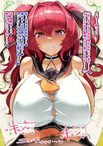 Page 749 of ●PIXIV● Hijiri Kogome - preview thumbnail