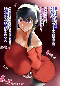 Page 763 of ●PIXIV● Hijiri Kogome - preview thumbnail