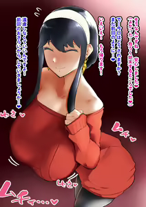 Page 764 of ●PIXIV● Hijiri Kogome - preview thumbnail