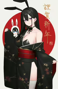 Page 51 of ●PIXIV● Hayabusa - preview thumbnail