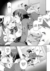 Page 13 of Backstage (decensored) - preview thumbnail