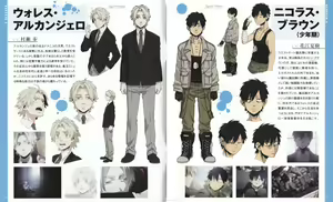 Page 96 of Gangsta. BluRay Content - preview thumbnail