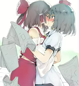 Page 267 of Akazaki Sekai - preview thumbnail