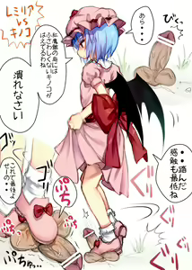 Page 367 of Akazaki Sekai - preview thumbnail