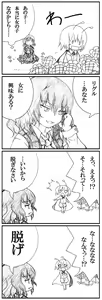 Page 609 of Akazaki Sekai - preview thumbnail